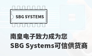 ��Ϊ���м�ֵ��SBG Systems������